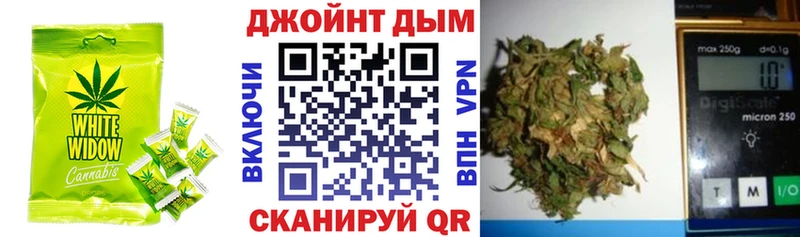 Cannafood конопля  Сретенск 