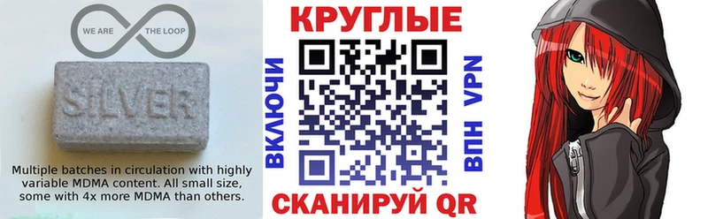 Ecstasy louis Vuitton  Сретенск 