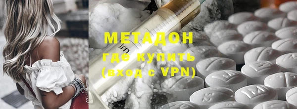 mix Пролетарск