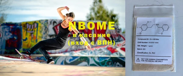 mix Пролетарск