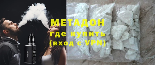 твердый Приозерск