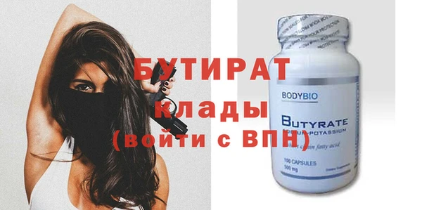 твердый Приозерск
