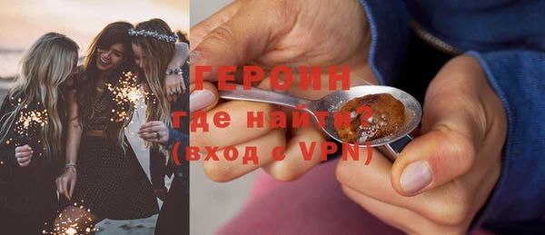 mix Пролетарск