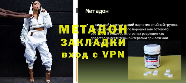 mix Пролетарск