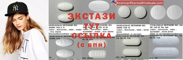 mix Пролетарск