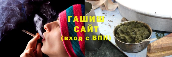 твердый Приозерск
