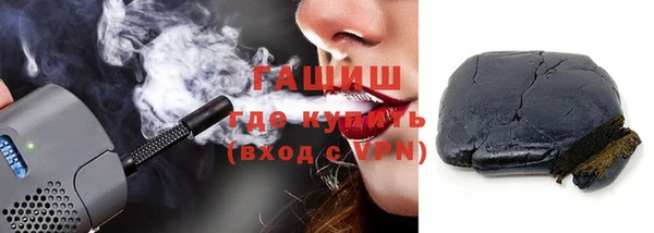 твердый Приозерск