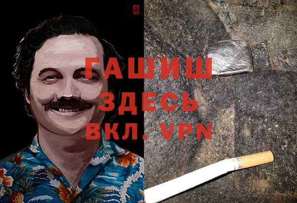 mix Пролетарск