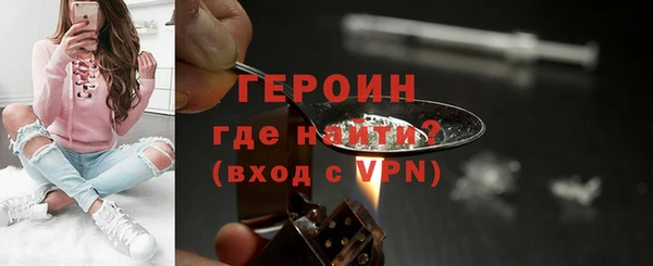 твердый Приозерск
