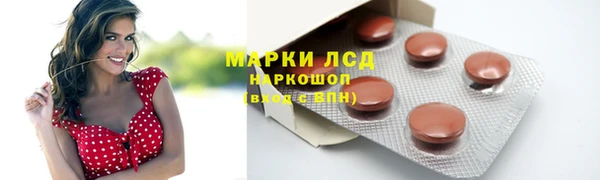 mix Пролетарск