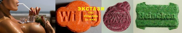 mix Пролетарск