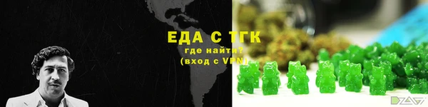 mix Пролетарск