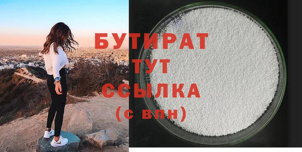 mix Пролетарск
