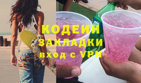 твердый Приозерск