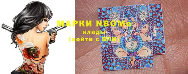 mix Пролетарск