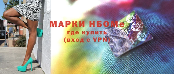 mix Пролетарск