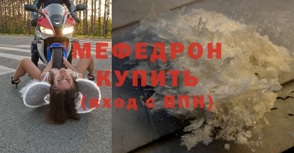 твердый Приозерск