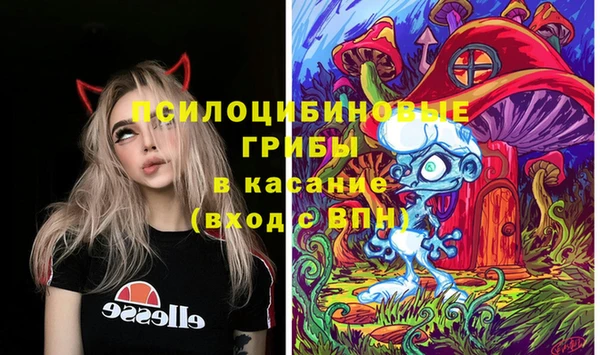 кокаин колумбия Гусев