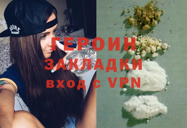 твердый Приозерск