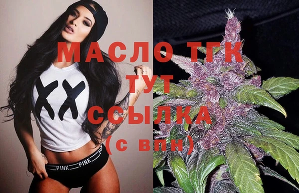 твердый Приозерск