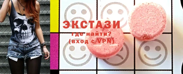 твердый Приозерск