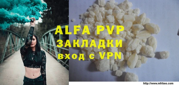 твердый Приозерск