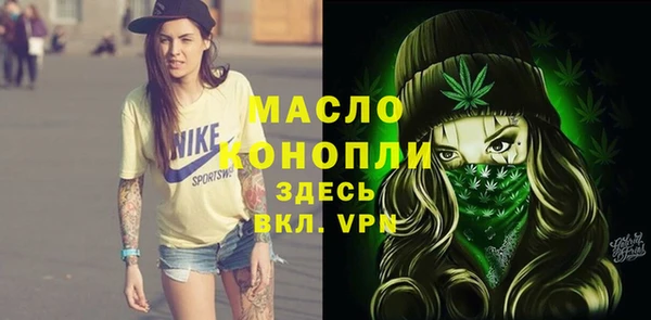 твердый Приозерск