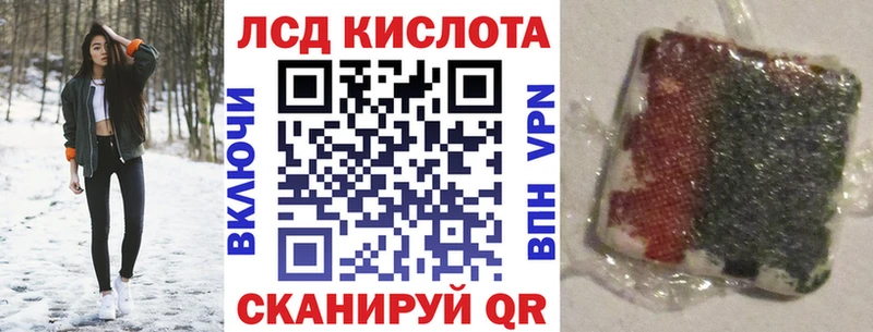 Марки NBOMe 1,5мг  цена наркотик  Сретенск 